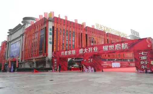 �ؑc���������ǼҾӏV��